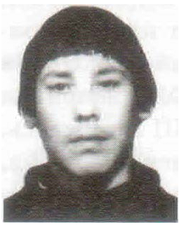 Памяти павших на Северном Кавказе