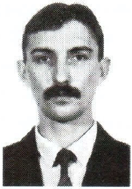 Памяти павших на Северном Кавказе