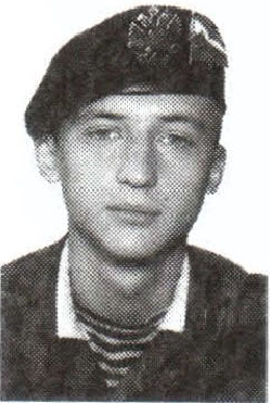 Памяти павших на Северном Кавказе