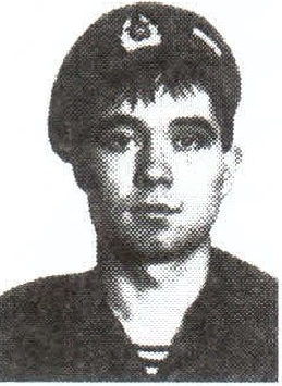 Памяти павших на Северном Кавказе