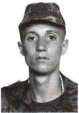 Памяти павших на Северном Кавказе