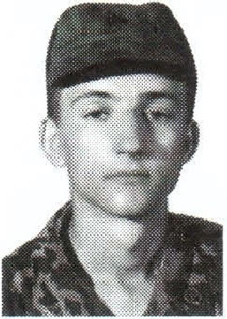 Памяти павших на Северном Кавказе