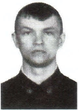 Памяти павших на Северном Кавказе