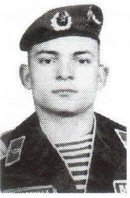 Памяти павших на Северном Кавказе