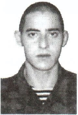 Памяти павших на Северном Кавказе