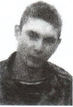 Памяти павших на Северном Кавказе