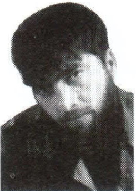 Памяти павших на Северном Кавказе