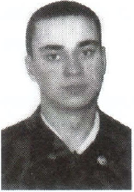 Памяти павших на Северном Кавказе