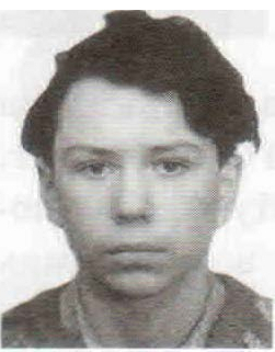 Памяти павших на Северном Кавказе