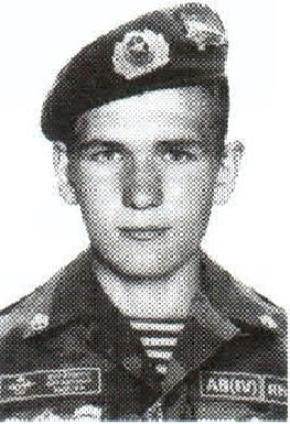 Памяти павших на Северном Кавказе