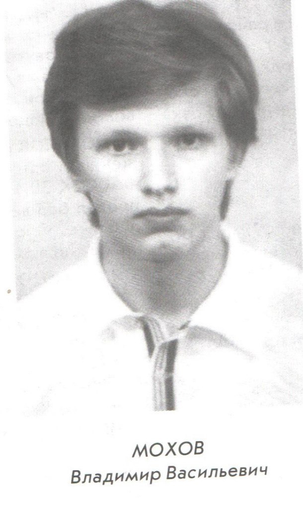 Памяти павших в Чечне -