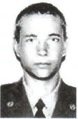 Памяти павших на Северном Кавказе