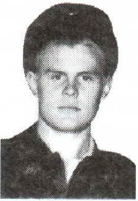 Памяти павших на Северном Кавказе