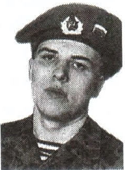 Памяти павших на Северном Кавказе