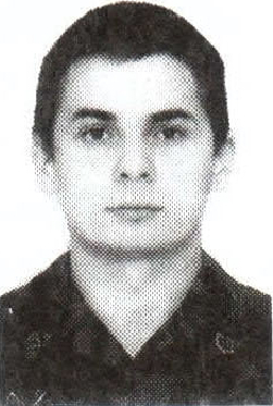 Памяти павших на Северном Кавказе