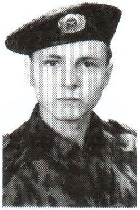 Памяти павших на Северном Кавказе