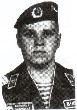 Памяти павших на Северном Кавказе