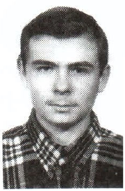 Памяти павших на Северном Кавказе