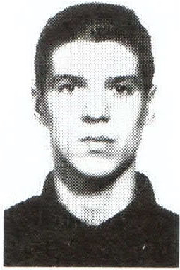 Памяти павших на Северном Кавказе