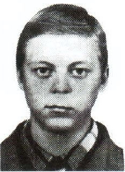 Памяти павших на Северном Кавказе