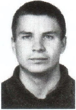 Памяти павших на Северном Кавказе