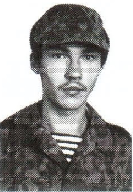 Памяти павших на Северном Кавказе