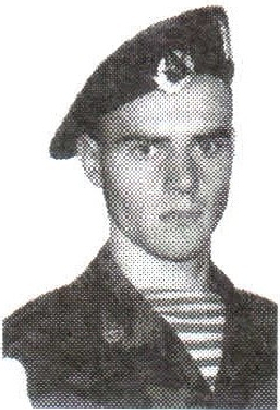 Памяти павших на Северном Кавказе