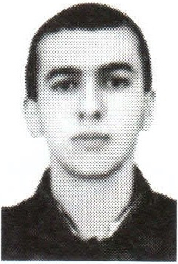 Памяти павших на Северном Кавказе