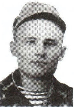 Памяти павших на Северном Кавказе