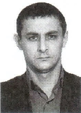 Памяти павших на Северном Кавказе