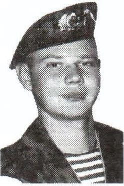 Памяти павших на Северном Кавказе