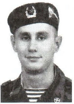 Памяти павших на Северном Кавказе