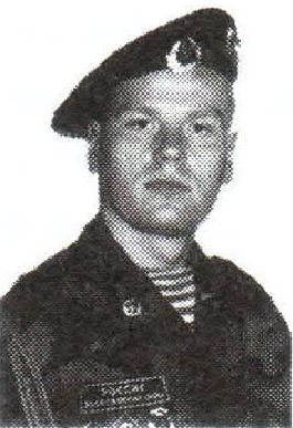 Памяти павших на Северном Кавказе