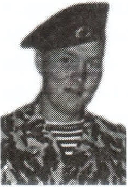 Памяти павших на Северном Кавказе