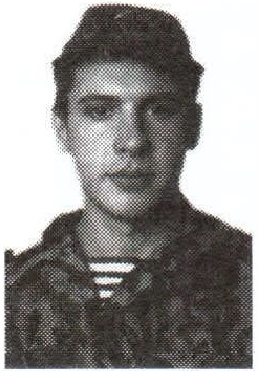 Памяти павших на Северном Кавказе