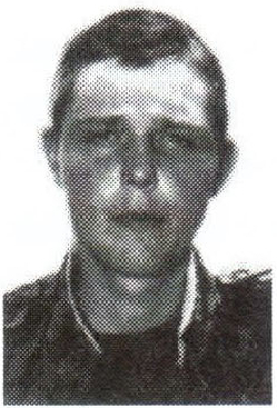 Памяти павших на Северном Кавказе