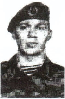 Памяти павших на Северном Кавказе