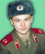 Памяти павших на Северном Кавказе