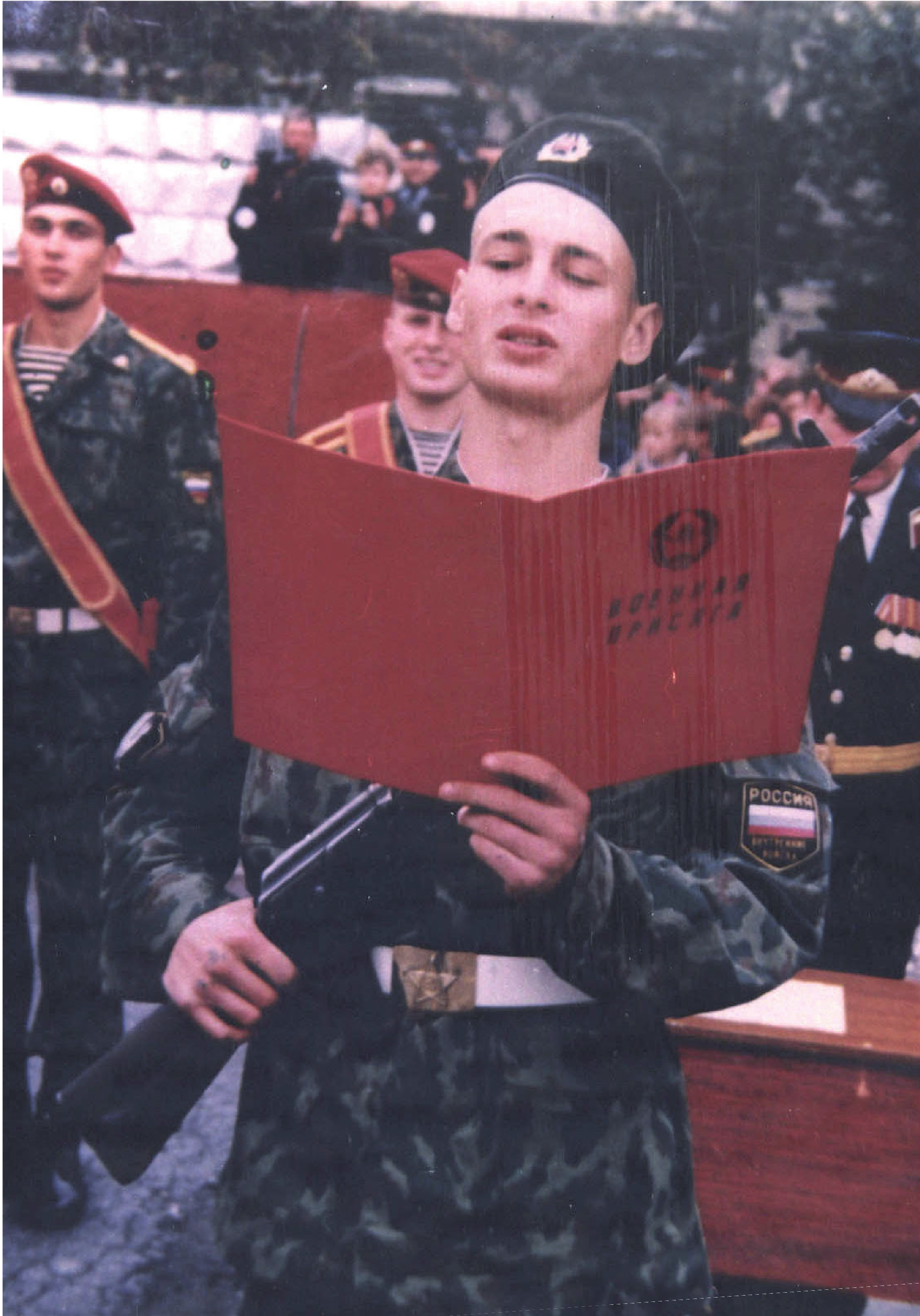 Памяти погибших в Чечне (Северном Кавказе)