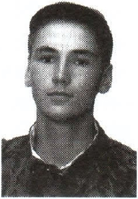 Памяти павших на Северном Кавказе