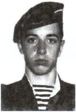 Памяти павших на Северном Кавказе