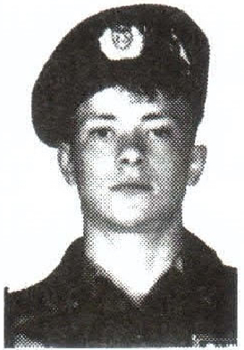 Памяти павших на Северном Кавказе