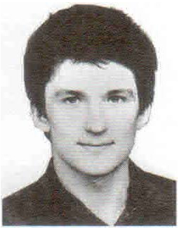 Памяти павших на Северном Кавказе