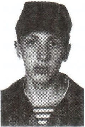 Памяти павших на Северном Кавказе