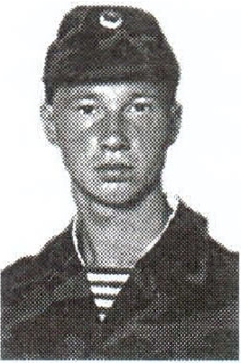 Памяти павших на Северном Кавказе