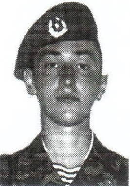 Памяти павших в Чечне