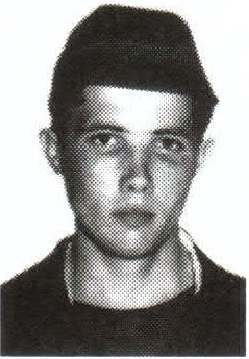 Памяти павших на Северном Кавказе