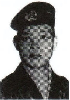 Памяти павших на Северном Кавказе