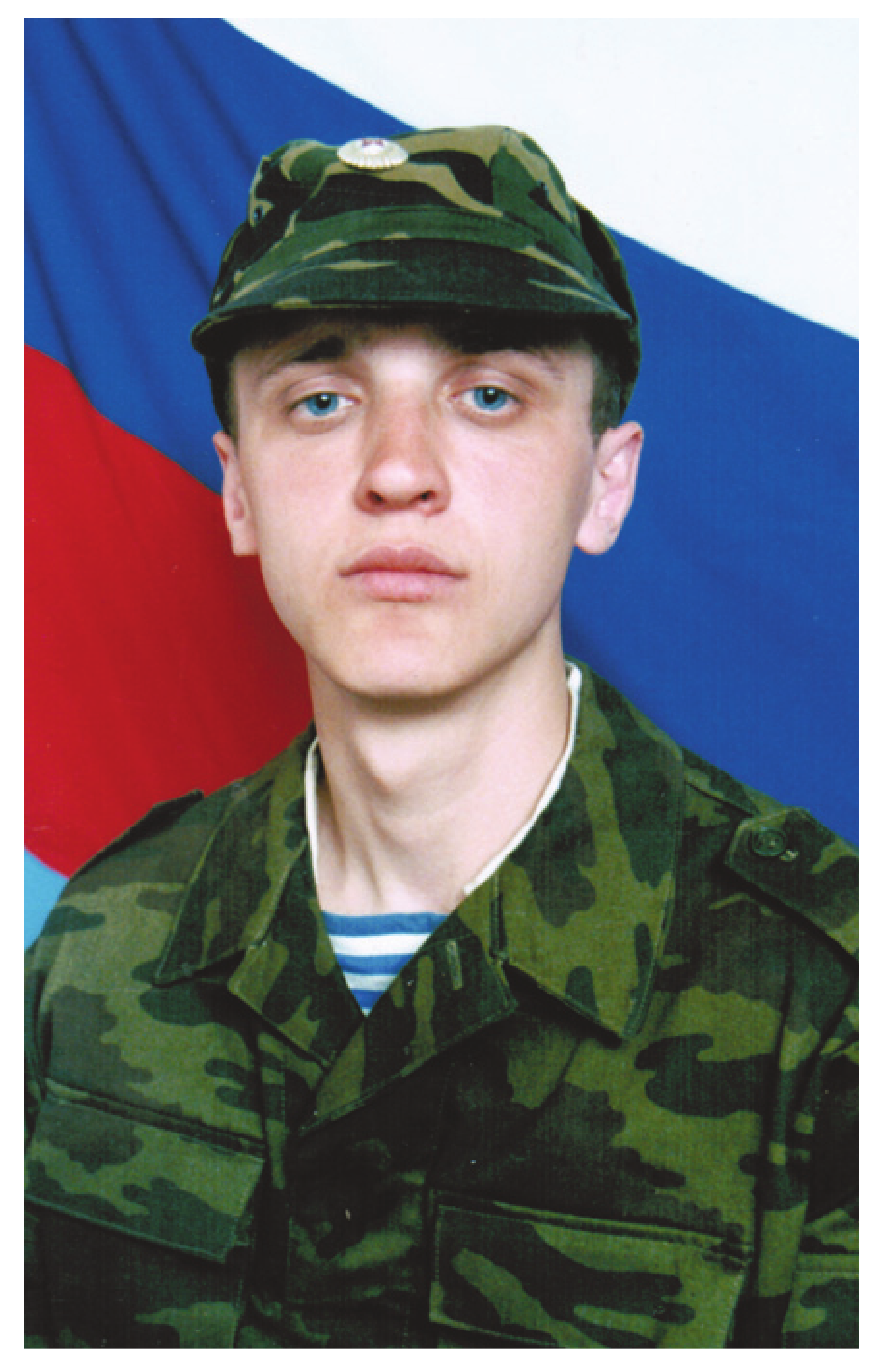 Памяти
                погибших в Чечне (Северном Кавказе)