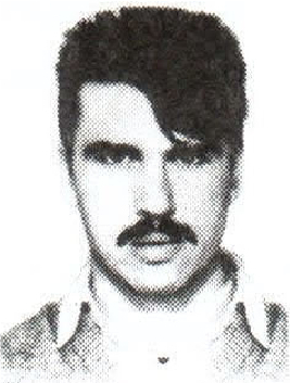 Памяти павших на Северном Кавказе